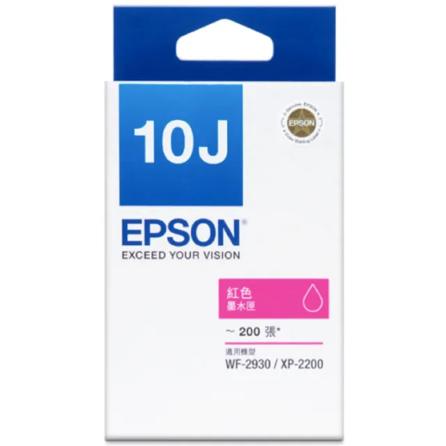 【EPSON】搭2組T10J原廠1黑3彩墨水★WF-2930 四合一Wi-Fi傳真複合機