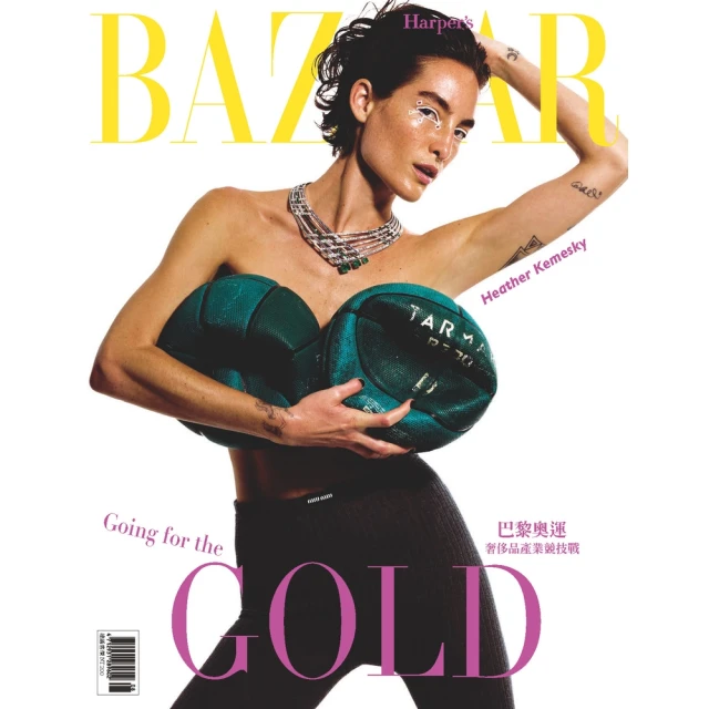 【MyBook】BAZAAR 2024 8月號(電子雜誌)