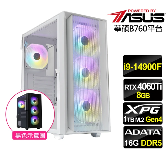 華碩平台 i7廿核GeForce RTX 4070{雅典娜L