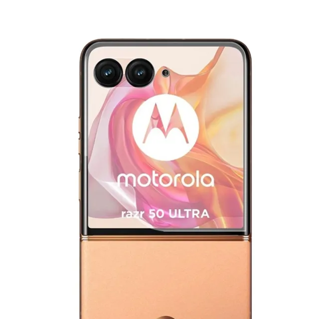 【o-one】Motorola razr 50 ultra 次螢幕 手機螢幕保護貼