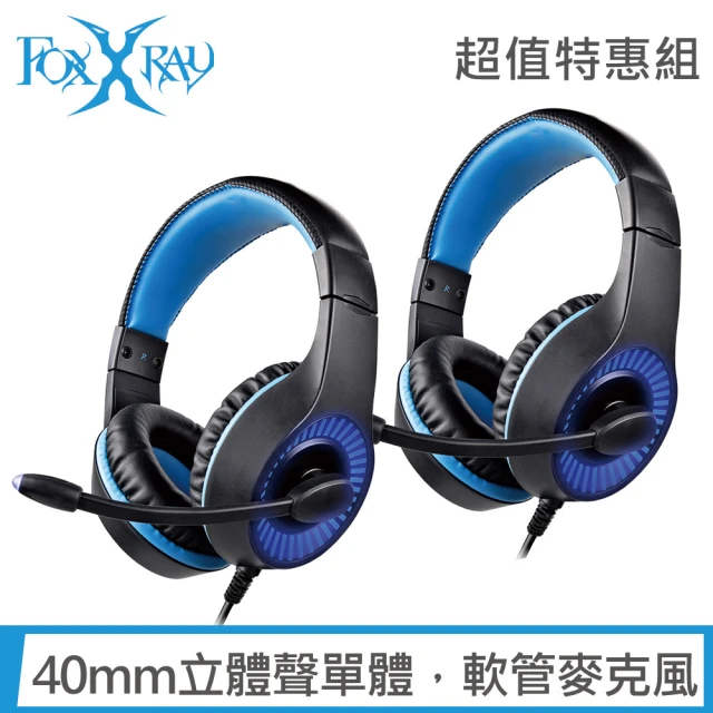 FOXXRAY 狐鐳 狂音響狐電競耳機麥克風2入組(FXR-BAL-59)