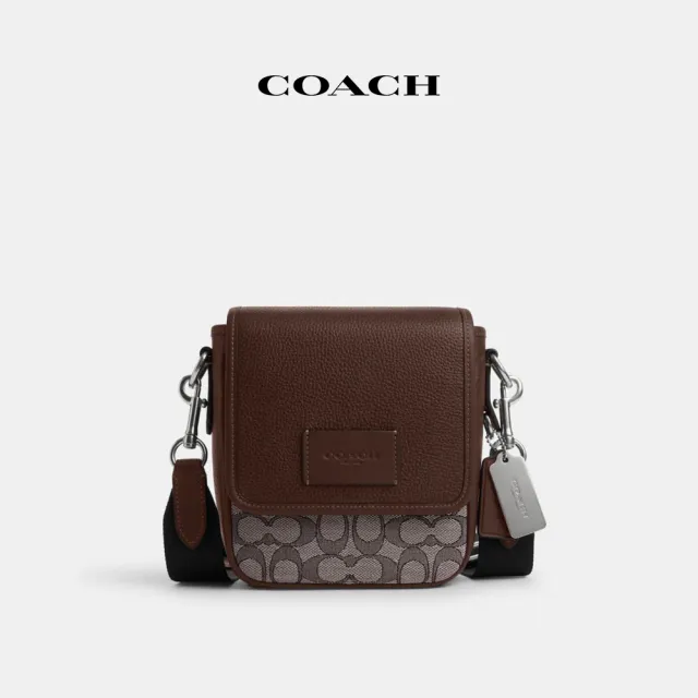 【COACH蔻馳官方直營】LUCAS經典Logo斜背手袋-SV/橡木色/楓棕色(CO915)