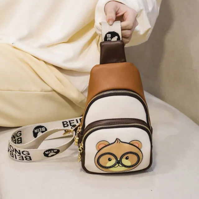 【巴黎精品】胸背包皮革胸包側背包肩背包帆布包波士頓包女包包(斜背小熊百搭休閒a1ev32)