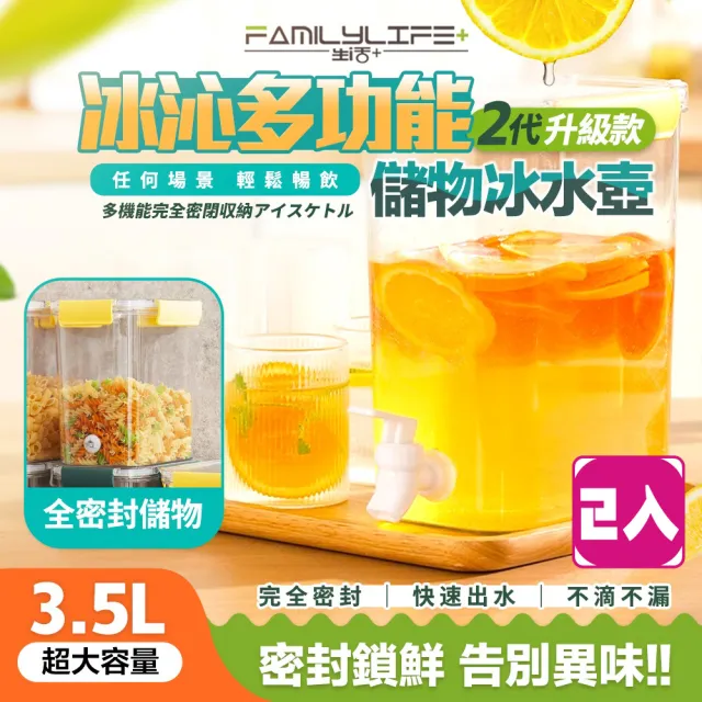 【2026】儲米桶推薦ptt》10款高評價人氣品牌排行榜 | BALIMAN情報局