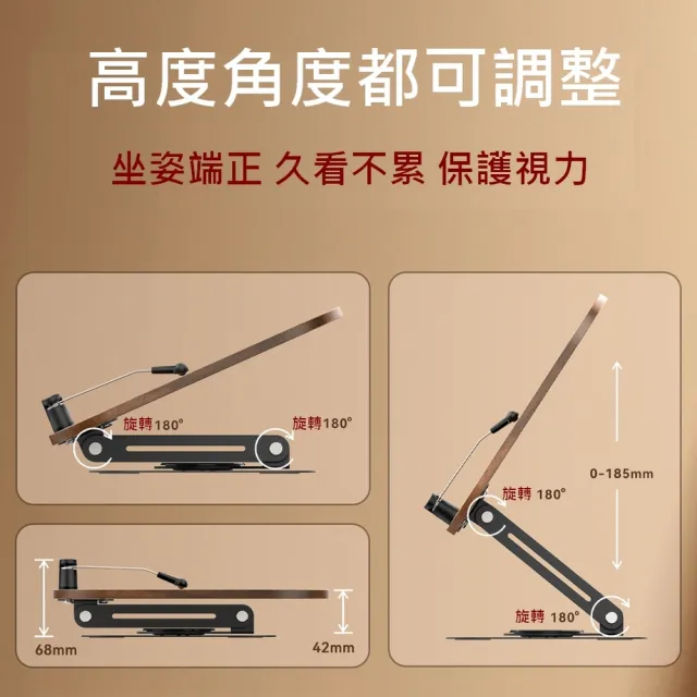 【古德斯】旋轉讀書架(R51/雙臂/可調高度/看書架/閱讀架/平板架/誦經架/食譜架)