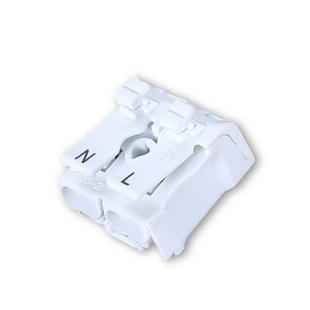 【青禾坊】插拔式2P-P26U 接頭-10入 接線端子 快接端子 電火布 絕緣膠帶 配線 