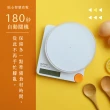 【KINYO】幾何高精準料理秤 食物秤 廚房 烘焙(DS-019)