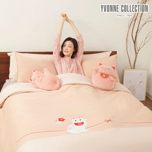YVONNE 以旺傢飾 100%美國純棉四季被-好友衝浪 晴