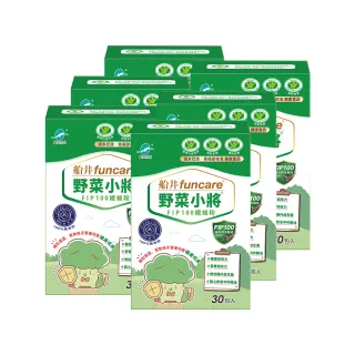 【funcare 船井生醫】野菜小將FIP100纖維粉30包/盒X6_共180包(衛福部核准健康食品)