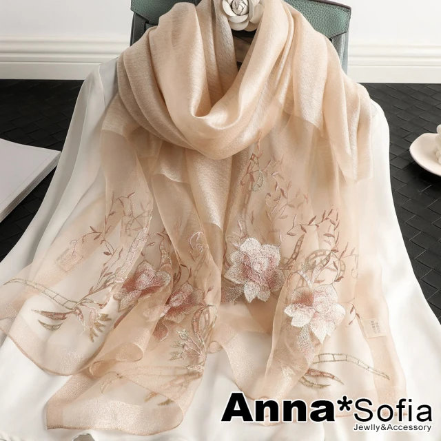 annasofia披肩