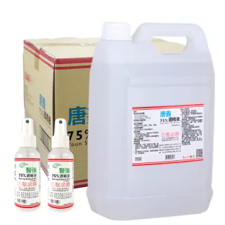 【唐鑫】75%酒精液 6桶+美樂蒂聯名隨身噴瓶1瓶(4000ml/桶+99ml/隨身瓶)