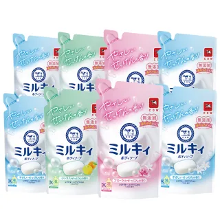 【日本牛乳石鹼】牛乳精華沐浴乳補充包360ml X8包(玫瑰花香/柚子果香/清新皂香)