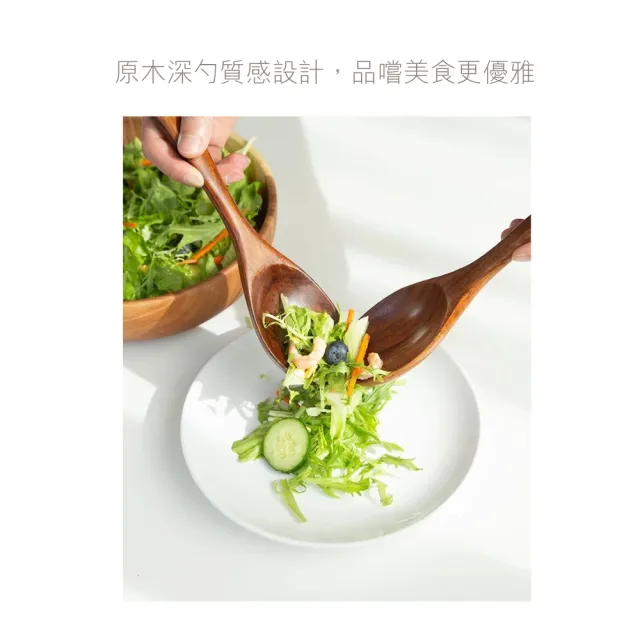 【匠心摯木】初心 小葉相思木 飯勺(原木製作 厚實耐用)