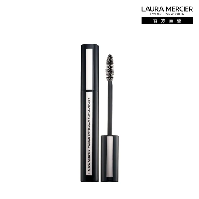 【LAURA MERCIER 蘿拉蜜思】奢華絲柔睫毛膏(全新上市)