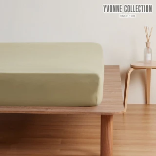 【YVONNE 以旺傢飾】100%美國棉素面床包-抹茶綠(加大 純棉)