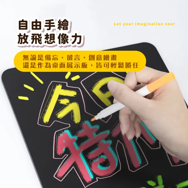 【創意】櫸木壓克力桌上型手繪小黑板(留言板 塗鴉 廣告看板 擺攤 辦公室 直播 教學 櫃台 餐廳 備忘錄)