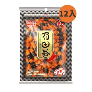 【有田製果】海苔小卷-辣味(80gx12包/箱)