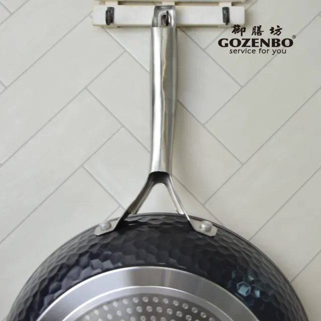 【御膳坊】鑽石紋感溫IH炒鍋不沾鍋 32CM(職人鍛造 導熱快速)