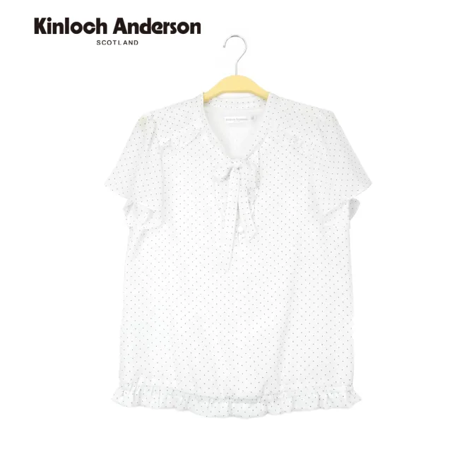 【Kinloch Anderson】氣質點點綁結短袖上衣 金安德森女裝(KA1151012)