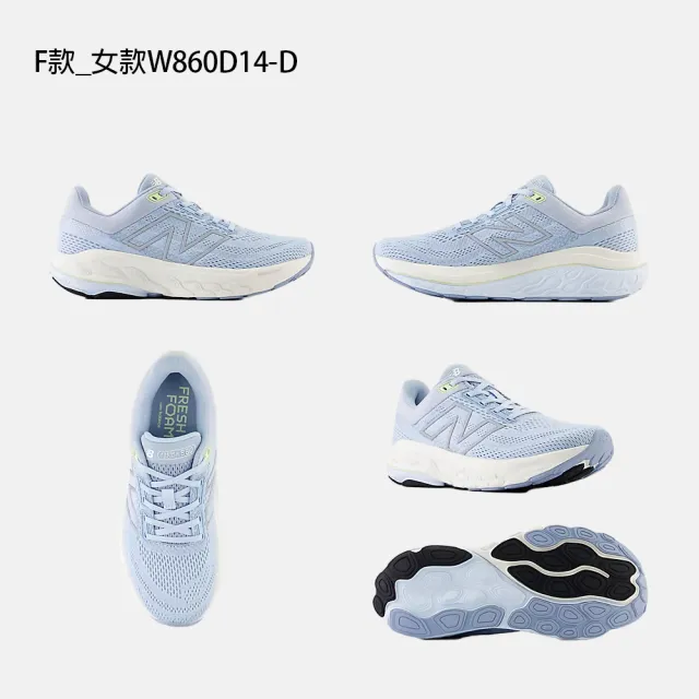 【NEW BALANCE】NB 1080 860 運動鞋 跑步鞋 慢跑鞋 男鞋 女鞋 緩震(W1080O13-D&M1080W13-2E&W1080X13-D)