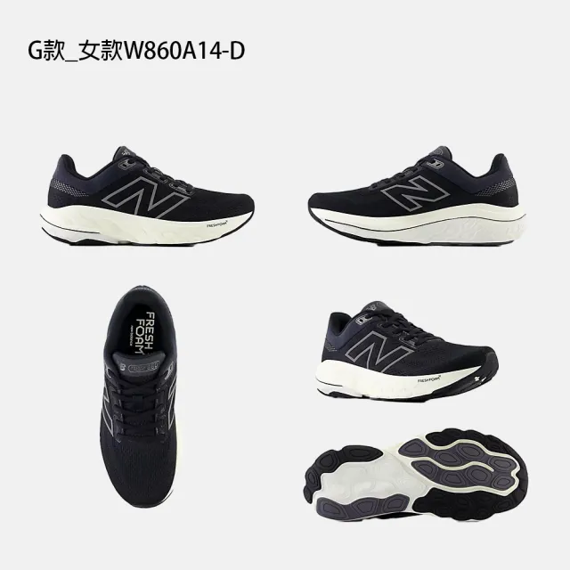 【NEW BALANCE】NB 1080 860 運動鞋 跑步鞋 慢跑鞋 男鞋 女鞋 緩震(W1080O13-D&M1080W13-2E&W1080X13-D)