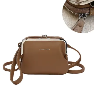 【KT DADA】口金包 小香風包包 百搭包包 斜背包 收納包 精品包 復古口金包 女生包包 韓版 