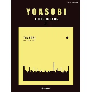 【DORA SHOP】鋼琴譜 112627 連彈 YOASOBI THE BOOK 3