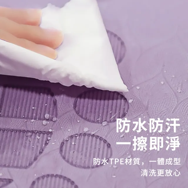 【Cube】20mm TPE加厚靜音跳繩墊 減震隔音圓形地墊 家用跳操瑜伽墊 室內健身墊  禮物 618