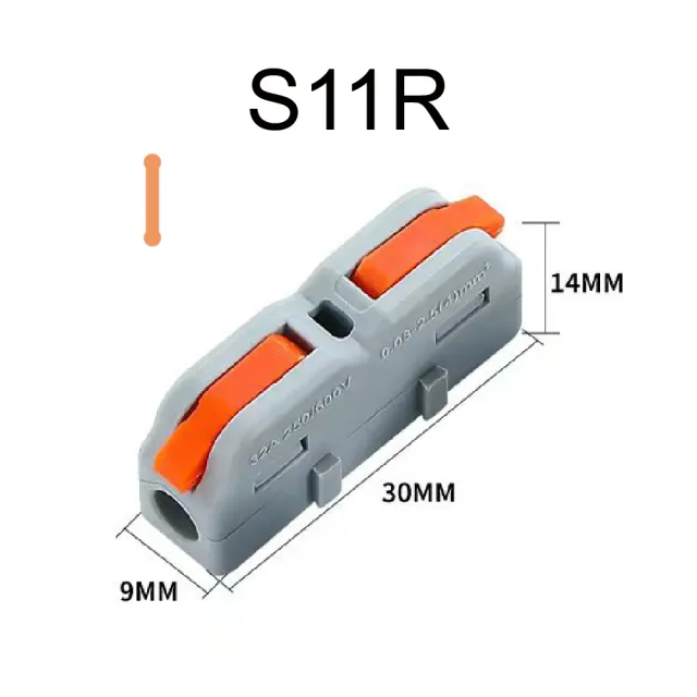 【青禾坊】拼接式 1進1出 S11R/S11B/S11Y 快速接頭-20入(接線端子/快接端子/電火布/絕緣膠帶/快速配線)