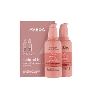 【AVEDA】蘊活光萃Omega 5璀璨精華乳兩件組(提升2倍保濕 護髮乳)