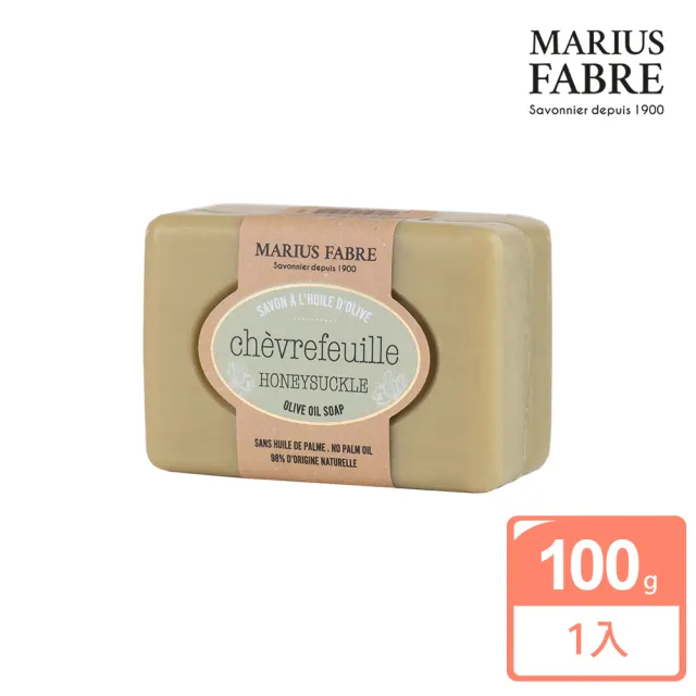 【MARIUS FABRE 法鉑】香氛草本皂100g(多款任選)