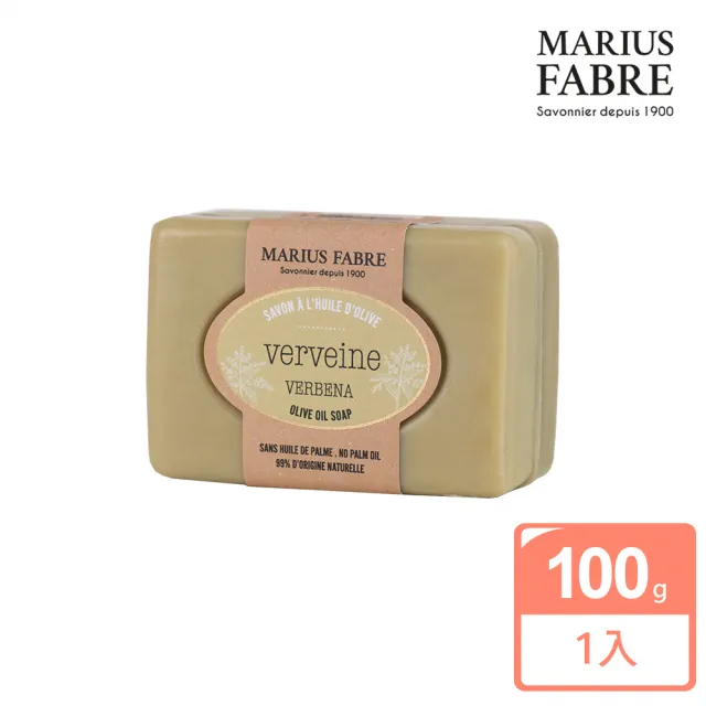 【MARIUS FABRE 法鉑】香氛草本皂100g(多款任選)