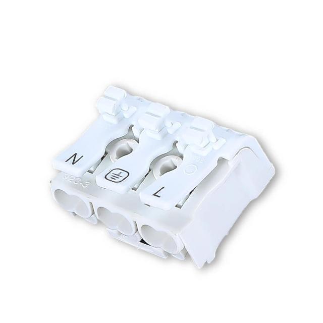 【青禾坊】插拔式3P-P39U 接頭-50入 接線端子 快接端子 電火布 絕緣膠帶 配線 