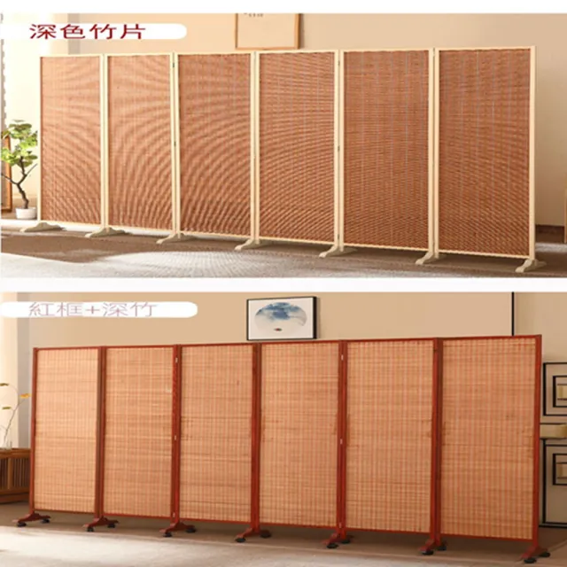 雅軒閣田園家居】1.5米高0.5寬2扇拉直1米(隔間屏風木屏風屏風