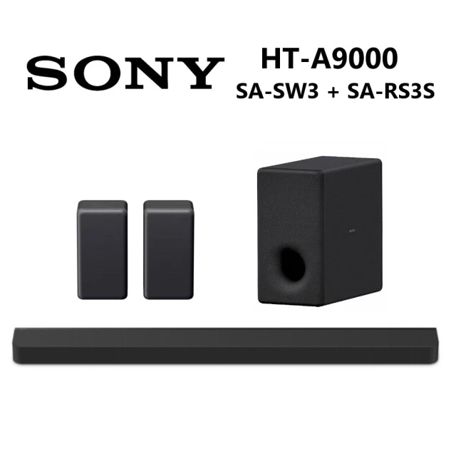 SONY 索尼 Bar 9 + SA-RS5(HT-A900