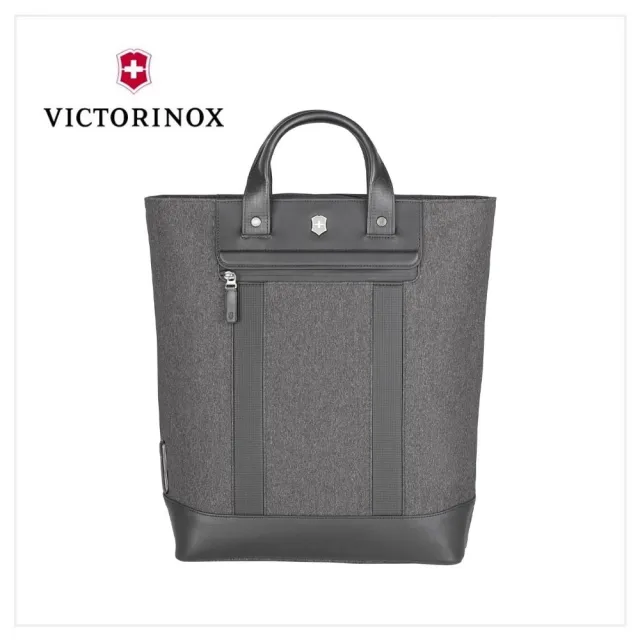 【VICTORINOX 瑞士維氏】Architecture Urban2城市系列兩用手提袋 15X40X40 灰/藍(611957/612672)