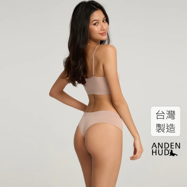 Anden Hud 膠原蛋白系列．無縫丁字褲(絨粉)