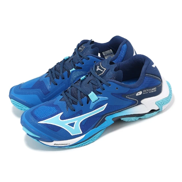 MIZUNO 美津濃 WAVE LIGHTNING Z8 女