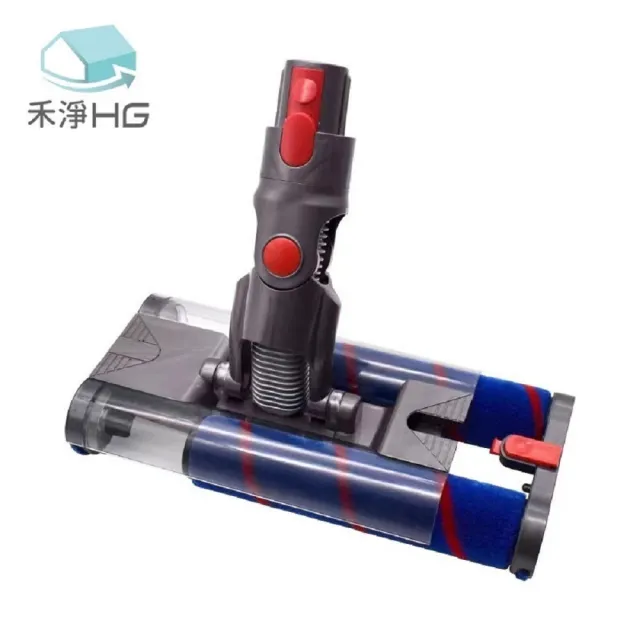 【禾淨家用HG】Dyson 適用V7.V8.V10.V11.V15 副廠吸塵器配件 雙滾筒電動吸頭(1入/組)