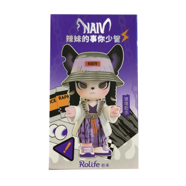 ToysRUs 玩具反斗城 ROLIFE 若來 ROB Nai-V五代 辣妹系列盲盒 - 隨機發貨