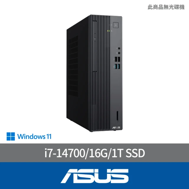 ASUS 華碩 i3四核電腦(i3-13100/8G/512