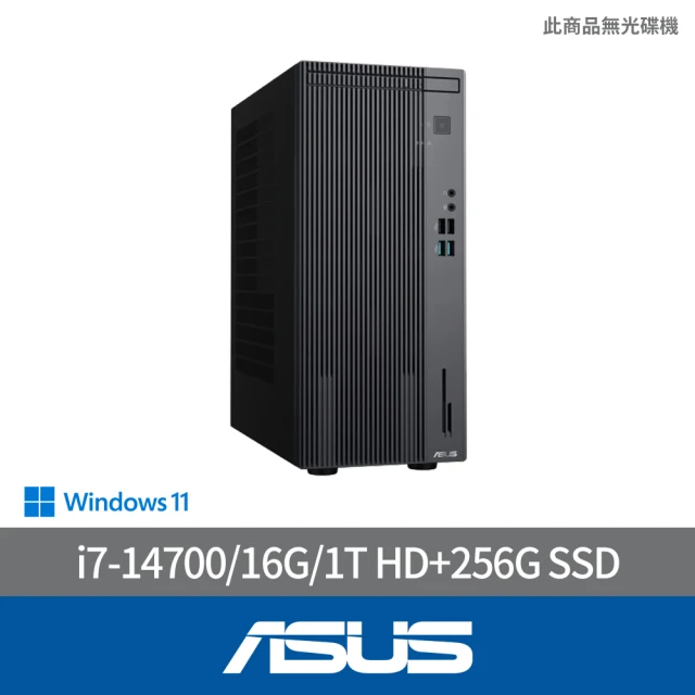 ASUS 華碩 i5十核電腦(i5-14400/8G/1TB