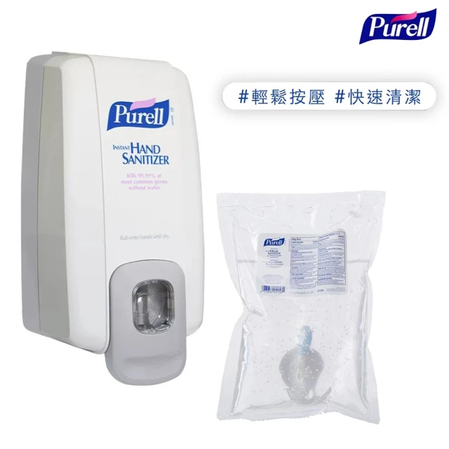 Purell 普瑞來 手動乾洗手按壓器 NXT 1000ml 補充組合組(含補充包)