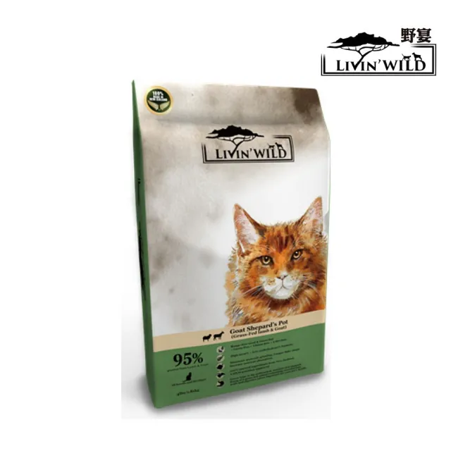 【Livin Wild 野宴】全齡貓草飼無榖配方-草飼羊&野牧山羊 4lb/1.81kg(貓糧、貓飼料、貓乾糧)