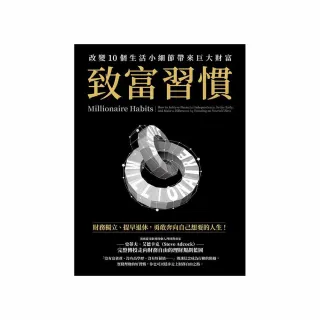 漢字字形對比字典- momo購物網- 好評推薦-2025年7月