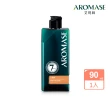 【Aromase 艾瑪絲】草本植萃洗髮精90ml(多款任選/控油/去屑/蓬鬆/專業頭皮洗髮精)