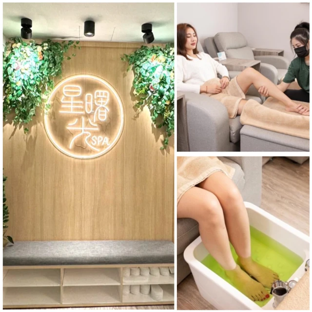 皇家東方泰SPA 皇家經典指壓100分鐘（不分平假日）(MO