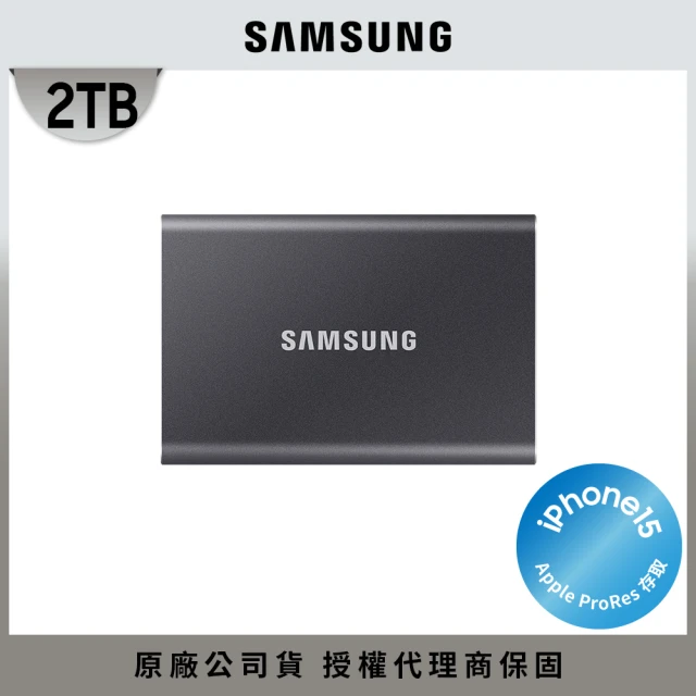 SAMSUNG 三星 搭無線滑鼠 ★ T7 2TB USB 3.2 Gen 2 外接式ssd固態硬碟 (MU-PC2T0T/WW)