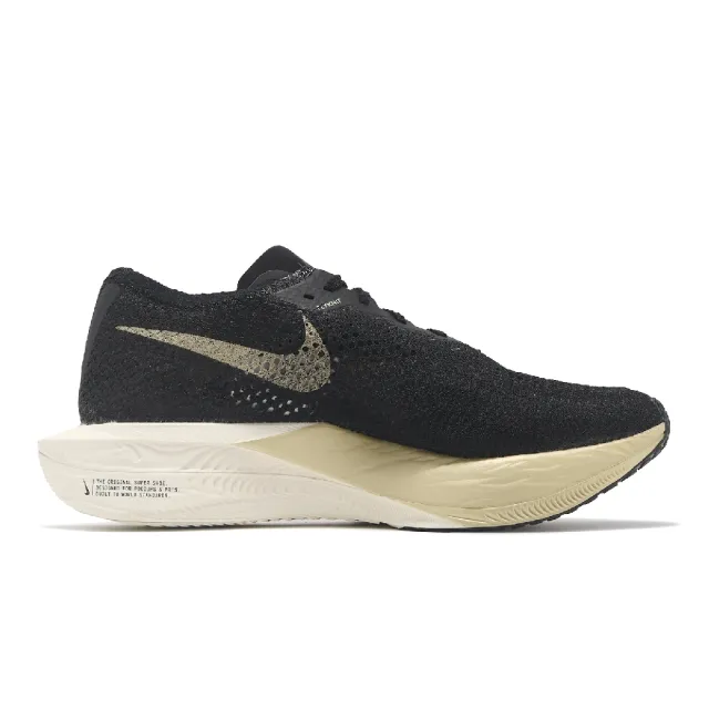 【NIKE 耐吉】競速跑鞋 Zoomx Vaporfly Next% 3 男鞋 黑金 輕量 碳板 回彈 運動鞋(DV4129-001)