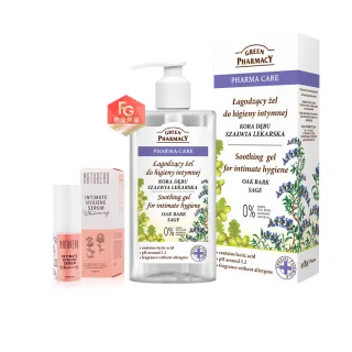 【Green Pharmacy草本肌曜】草本水嫩私密保養組-私密潔膚露300ml+私密精華30ml(味道可選)